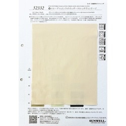 52332 マルーデコットンライトウェザーストレッチヴィンテージ