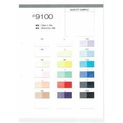 9100 ポリエステルシャー [メーターカット]