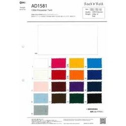 AD1581L ポリエステルギャバ [メーターカット]