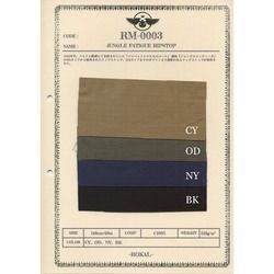 RM-0003 ジャングル ファティーグ リップストップ 225ｇ/㎡