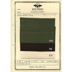 RM-0008 M51 フィールド バックサテン 314ｇ/㎡