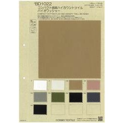 BD1022 コンパクト綿麻ハイカウントツイル　バイオワッシャー