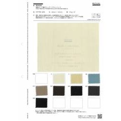 BD4595 強撚ダンプ　播州ヴィンテージウォッシュ [メーターカット]