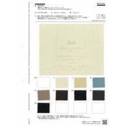 BD4595 強撚ダンプ　播州ヴィンテージウォッシュ [メーターカット]