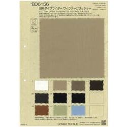 BD6156 綿麻タイプライター　ヴィンテージワッシャー