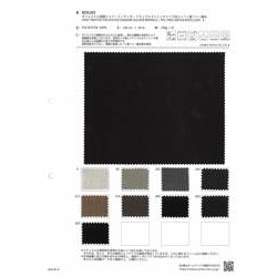 BD6285 ポリエステル強撚シャドーミニサッカー　ナチュラルストレッチ+シワ加工+フッ素フリー撥水 [メーターカット]