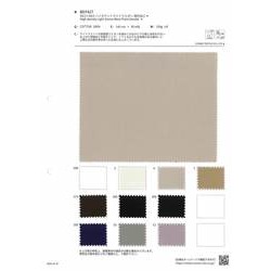 BD7427 ハイカウントライトウエポン　現代加工 [メーターカット]