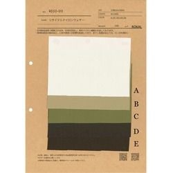 RECO-011 リサイクルナイロンウェザー