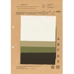 RECO-011 リサイクルナイロンウェザー