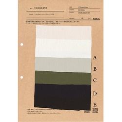 RECO-012 リサイクルナイロンクラシックタフタ