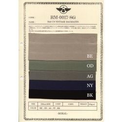 RM-0017-SG M43 USヴィンテージ バックサテン