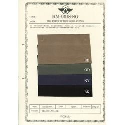 RM-0018-SG M52 フレンチトラウザー チノ