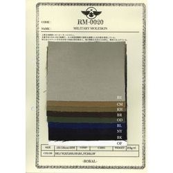RM-0020 ミリタリー モールスキン [メーターカット]