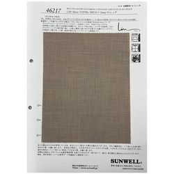 41347 ナイロンシアペーパーリップストップ [メーターカット]