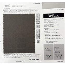 52391 Reflax（R）ドライクロスヴィンテージ [メーターカット]