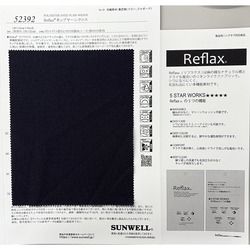52392 Reflax（R）ネップヤーンクロス