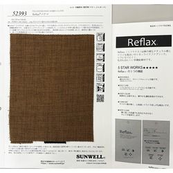 52393 Reflax（R）パナマ [メーターカット]