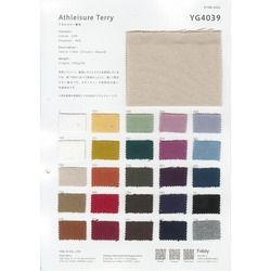 YG4039 ｱｽﾚｼﾞｬｰ裏毛