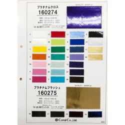 160274 プラチナムクロス