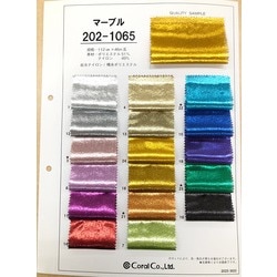202-1065 ラメマーブル