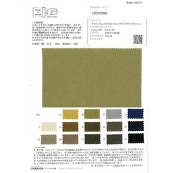 OD8900 ナイロンブレンドの60/2コットン グランジウォッシュ