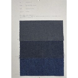 COD1231-ID 8oz NATURAL DENIM