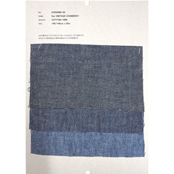 COD2989-03 5oz VINTAGE CHAMBRAY