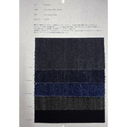 COD6616 14oz 73S WIDE DENIM