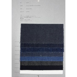 COD71 11.5oz NATURAL SLUB DENIM