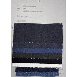 COD77 13oz NATURAL SLUB DENIM
