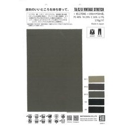KS27046 TA/C/LI ヴィンテージストレッチ - 原料の良いところを持ち寄って - 