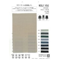 MT32600 ウーリーボイル / サマーウールを目指して
