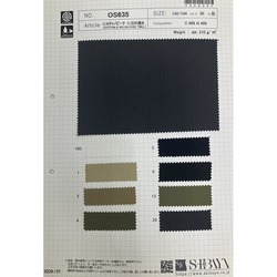 OS635 C/Nギャバピーチ　C-ZERO撥水