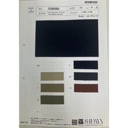 OS6350 C/Nギャバピーチバイオ