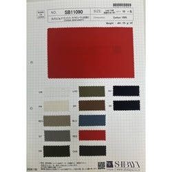 SB11090 オーガニック40/-SIROコンパクトLDW原反加工
