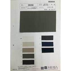 SB299 organicコットン・recycleナイロンダンプ近江晒反発CC加工