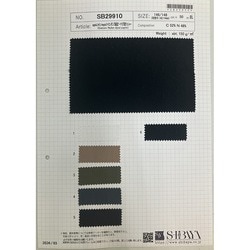 SB29910 organicコットン・recycleナイロンダンプ減量ピーチうず潮ワッシャー