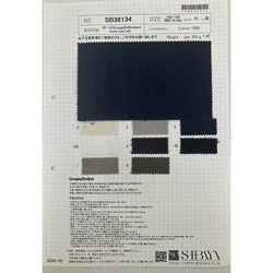 SB36134 サージＧrungeSulfurdyed