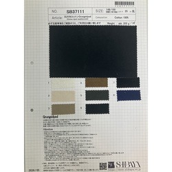 SB37111 SUVINコットンＧrunge dyed