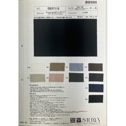 SB37115 Ｇrunge dyedボイルダンプ