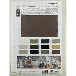 SBY401 オーガニックコットン/リサイクルナイロンダンプ　バゼロ加工C-ZERO撥水