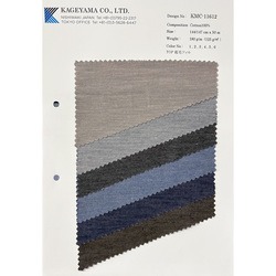 KMC-11612 TOP起毛ツイル