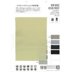 UA3902 ニューベーシック　ナイロントリコット