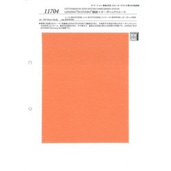 11704 LENZING(TM)ECOVERO(TM)繊維×ｵｰｶﾞﾆｯｸｽﾑｰｽ [メーターカット]