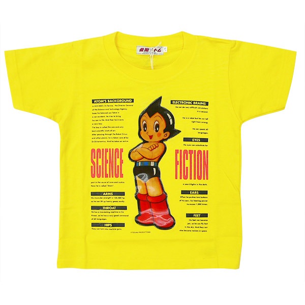 14営業日以内に発送】アトム Tシャツ メカニック2003(イエロー
