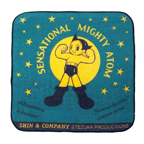 アトム オリジナルジャンボタオル  道の日 スタンプラリー’99 当選品非売品 アトム オリジナルジャンボタオル 道の日 スタンプラリー'99