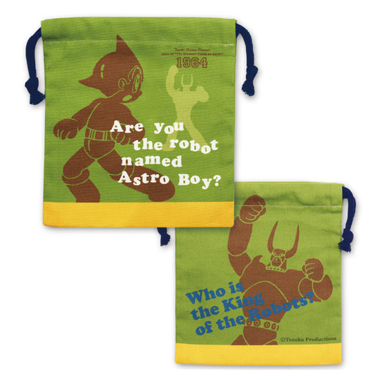 ں߸˸¤Ŵӥȥ (꡼)