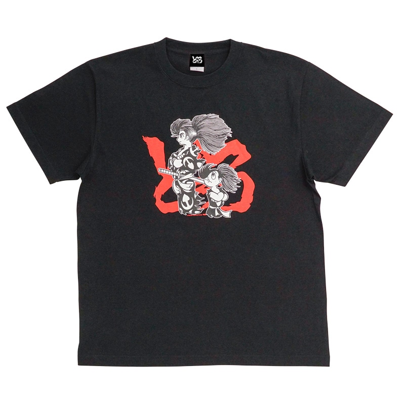 ��14�Ķ������ȯ���ۤɤ��� T����� B �֥�å�