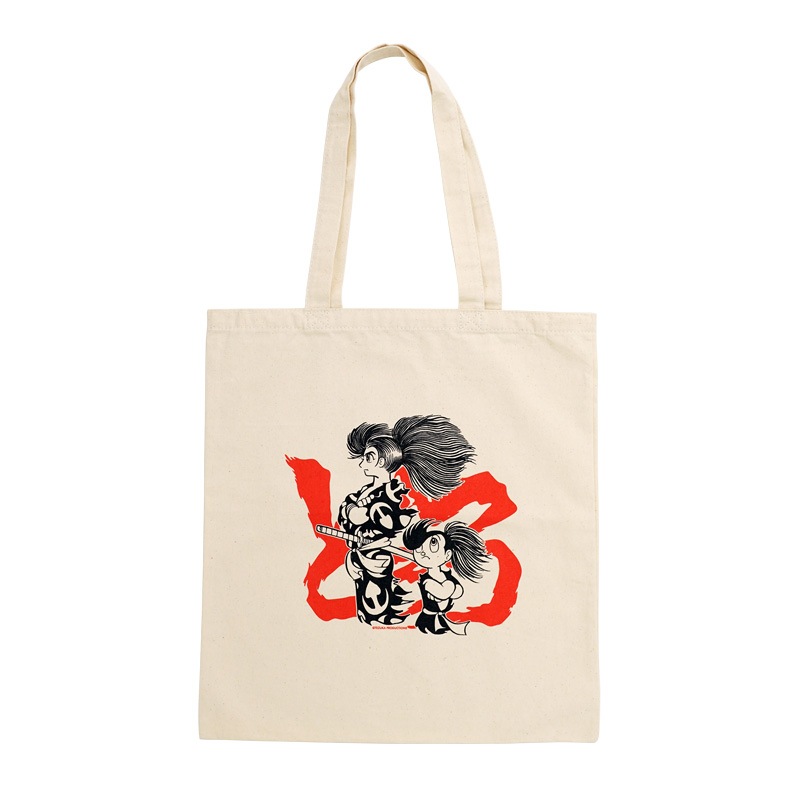 �ɤ��� �ȡ��� �ʥ�����