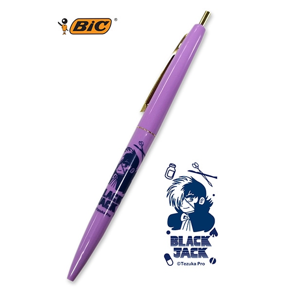 10営業日内に発送】Bicボールペン ブラック・ジャック
